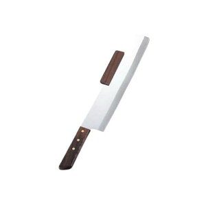 XeX ⏕t ^\ 34.5cm 0040000