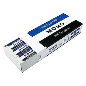 S m{bNX 18 JHA-061