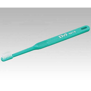 puV (GbN) \tg^20 541S