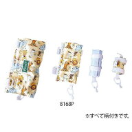 抜管抜針予防用シーネ (ソフトシーネ) 小児 8168P