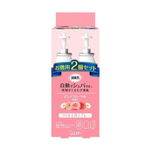 L ŃVpbƏLvO  sAt[̍ 2Zbg