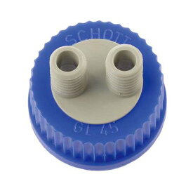 ねじ口びん2ポートキャップ 017270-1A 1パック(2個入)