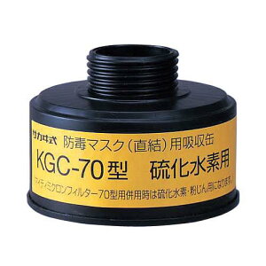 hŃ}XN (EKXZx1.0ȉ) pz fpz KGC-70^