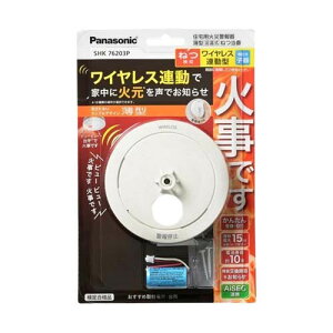 ΍Ќx ˂ ^ 艷 (uX^pbN) SHK76203P