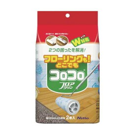 スペアテープコロコロフロアクリン4巻 C4354