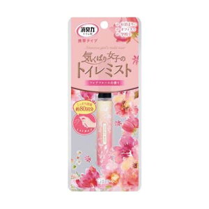 消臭力 トイレ用 携帯タイプ フレアフルールの香り ST12964