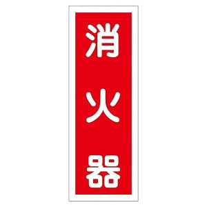 XebJ[W uΊv \48 1g (10) 047048