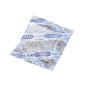 シリカゲル (乾燥剤) 5g*500個入 滅菌済