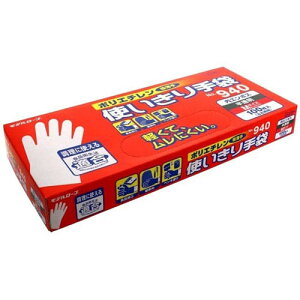 f[u No.940 |G`g M 100*24