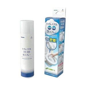 gCmY򏜋ۖAXv[ CH868