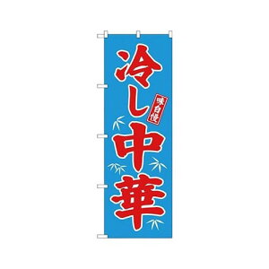 ₵ ̂ڂ 2F 68134