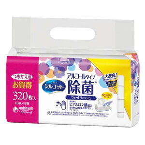 VRbgAR[ۃEFbgeBbV l40X8 40819