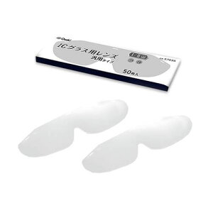 ICOX (R) pY ėp^Cv IEIIp 50 57035