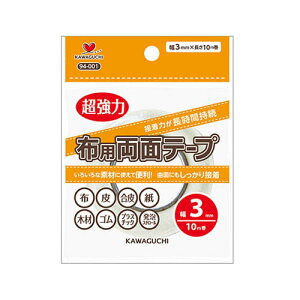 zpʃe[v 3mm 94-001