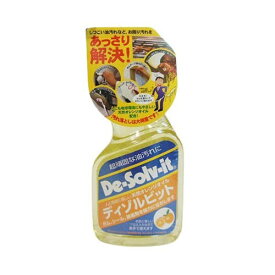 ディゾルビットクリーナー DS-375