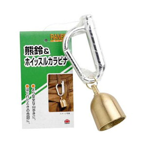 RANBO FzCbXJri 2050387