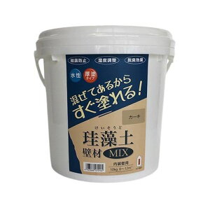 ]y ǍMIX 10kg J[L 209605