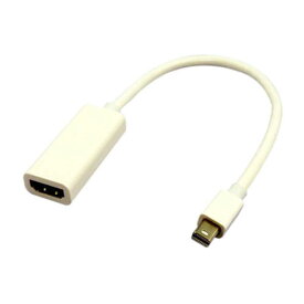 ミニディスプレイポート-HDMI変換ケーブル (白) EM-EASMDPMHAF-WH