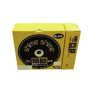 p߂80{̃Zbg HB80HS50B