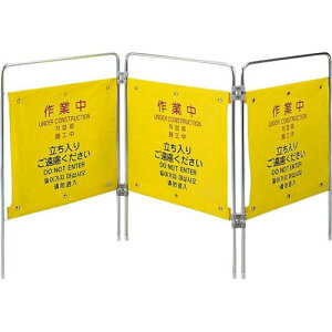 ČN(4)ƒ FU502-000X-MB