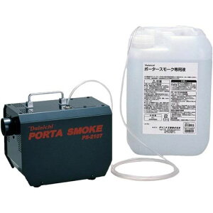�X���[�N�}�V�� 20L�A���������� PS-2107