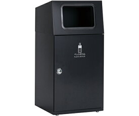 ニートST ペットボトル用 DS-166-014-8
