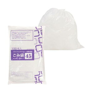 TCNgpS~  45L 100 0.012*650*800mm 01230450