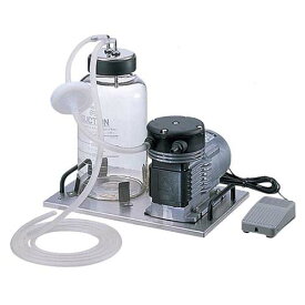 アスピレーター JJ-ASP