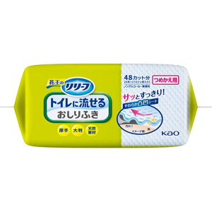 [t gCɗ邨ӂ ߂p 1P[X (24pbN)