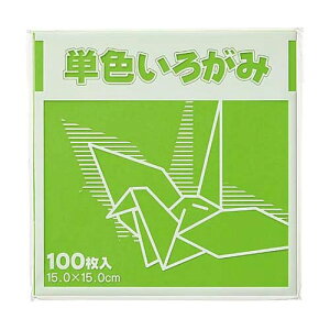 �P�F�܂莆 15*15cm ���� 100�� KTI-�L�~�h��