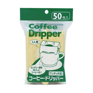 ^b` R[q[hbp[ 1lp 1g (50) CF-1350