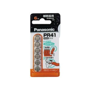 �{�^���d�r 6�� (P)PR-41�^6P