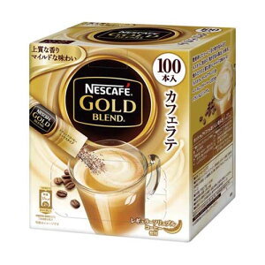 GB R[q[~bNXXeBbN 100{ 12244796