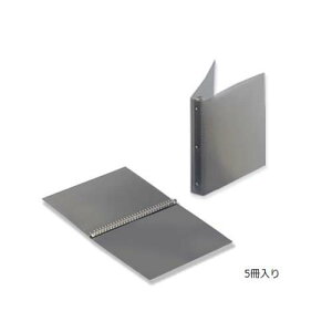 AYsAdt@C A4 30 40mm 5