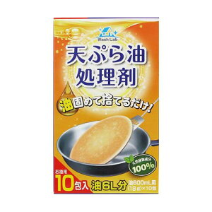 WashLab VՂ p