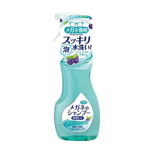 ���K�l�̃V�����v�[ ����EX 200mL