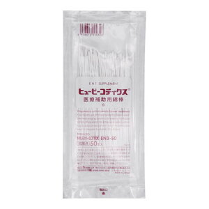 Õ⏕pȖ_ (HUBY-COTIX(R)) S 50{ EN3-50S