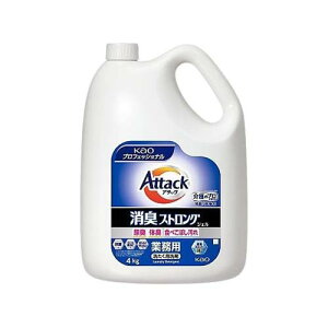 A^bN LXgOWF Ɩp 4kg