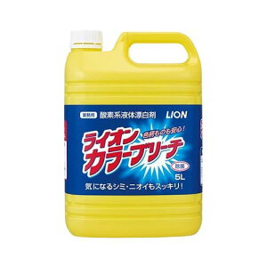 CIJ[u[` 5L*3 LHLCB5 1P[X(3{)