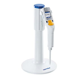 ピペットスタンド エクスプローラー用充電スタンド 3116 000.031