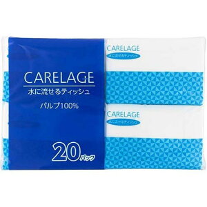 ɗ|PbgeBbV 10W 20P 1 (20) CARELAGE