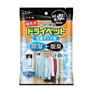 YhCybg m_Xp 2V[g 1(2)