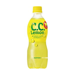 C.C. 500mL 24{ 232327