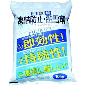 h~EZ GR_[EX 10kg ECO-10