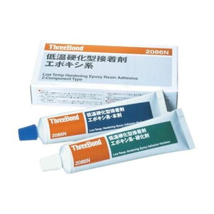 G|LVnڒ2t^Cv ڒ܃Zbg ቷd {+d܃Zbg DF (2086NI) TB2086N