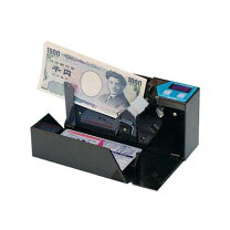 楽天市場】紙幣カウンター エンゲルスの通販