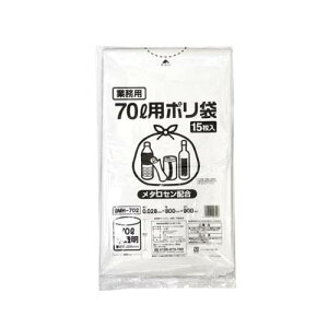 |S~ (^Zz) 70L 1P[X (15*20ܓ) GMH-702