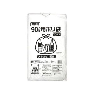 |S~ (^Zz) 90L 1P[X (15*20ܓ) GMH-902