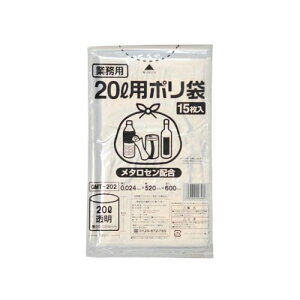 |S~ (^Zz) 20L 1P[X (15*20ܓ) GMT-202