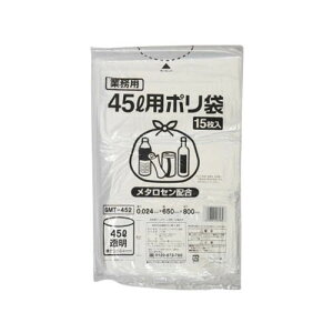 |S~ (^Zz) 45L 1P[X (15*20ܓ) GMT-452